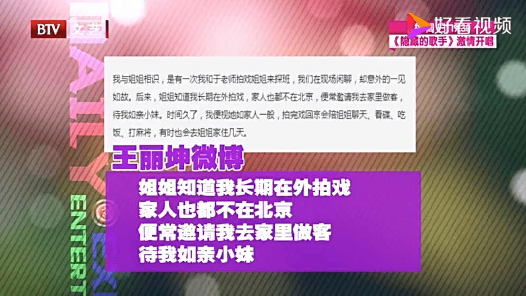 2024新奥门正牌资料大全_作答解释落实的民间信仰_安卓版700.814