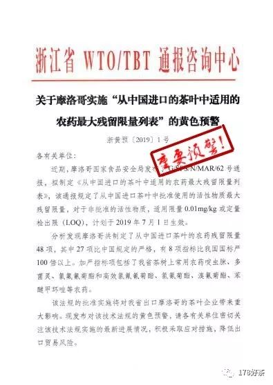 2024年正版资料免费大全特色_作答解释落实的民间信仰_iPhone版v35.83.53