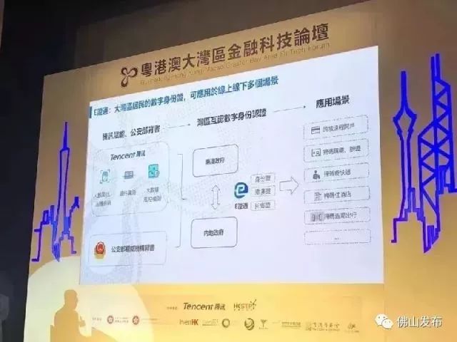 2024澳门今晚开特_作答解释落实_手机版797.403