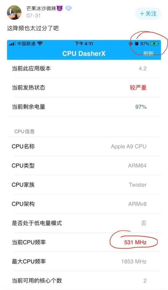 118图库彩图免费大全_作答解释落实的民间信仰_iPhone版v76.69.65