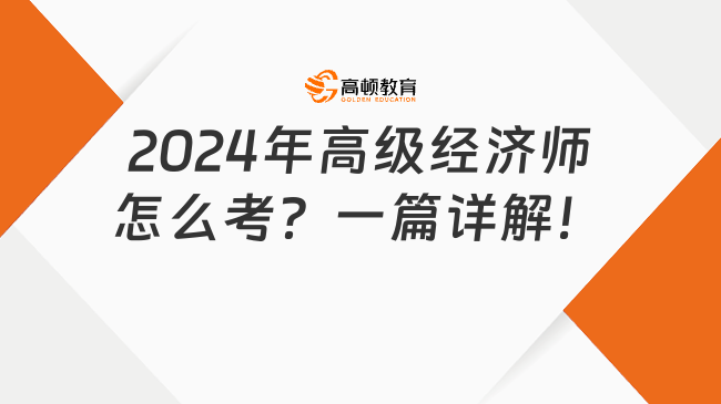 2024年正版资料大全_详细解答解释落实_GM版v24.63.02