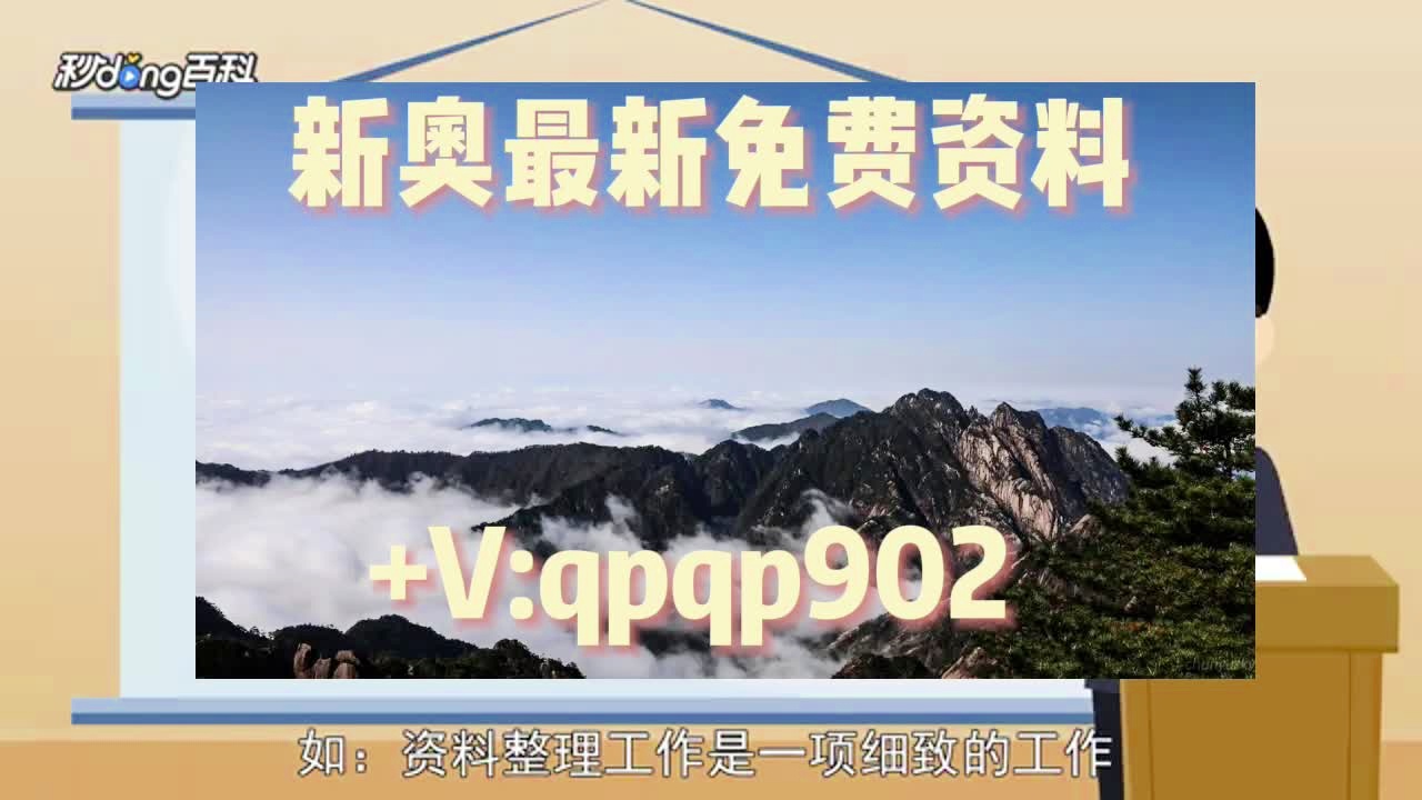 正版资料免费资料大全优势评测_良心企业，值得支持_V56.50.10