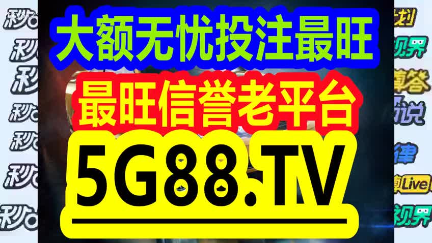 管家婆一码一肖100准_精彩对决解析_3DM07.95.93