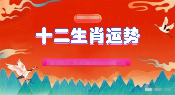 2024一肖一码100精准大全_结论释义解释落实_网页版v057.970