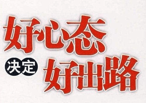 2004新澳门天天开好彩大全_放松心情的绝佳选择_手机版422.876