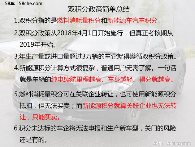 2024年正版资料免费大全挂牌_精选解释落实将深度解析_网页版v872.038