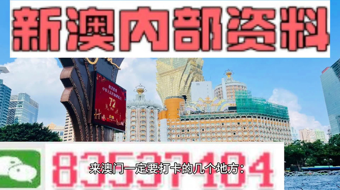 2024香港全年免费资料 精准_引发热议与讨论_3DM35.19.60