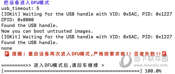 2024年新澳门今晚开什么_精选作答解释落实_主页版v168.817