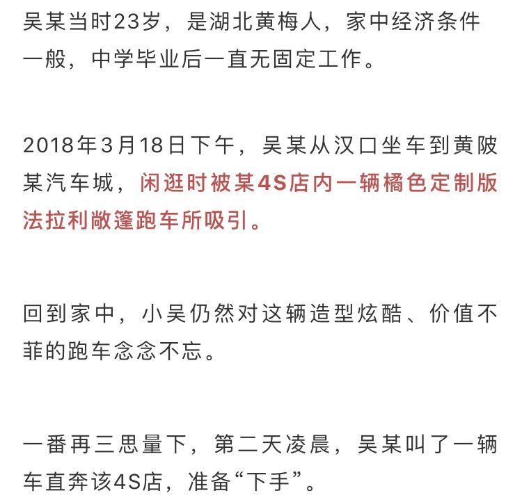 六盒宝典资料大全香_最新答案解释落实_实用版637.389