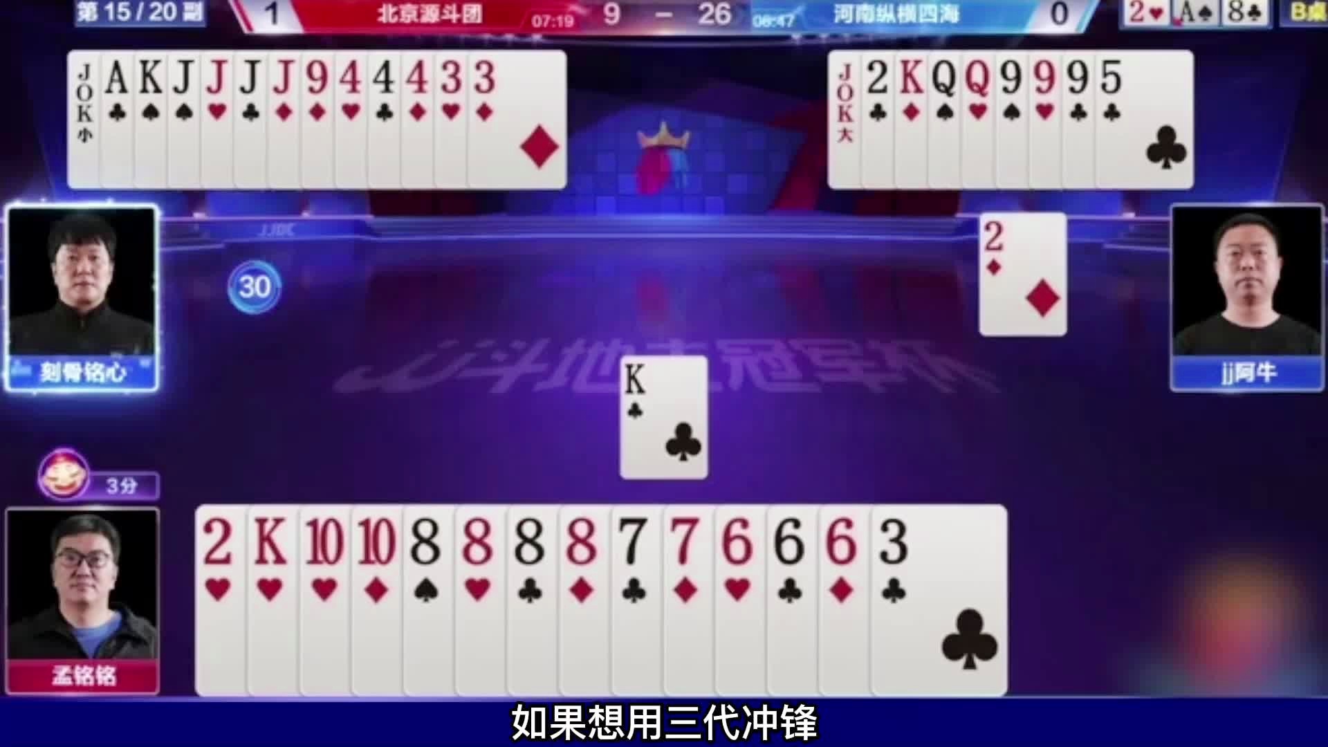 7777788888王中王中特_作答解释落实_实用版891.415