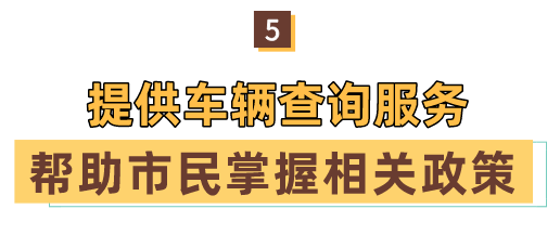 今晚9点30开什么生肖明_最新答案解释落实_实用版140.986