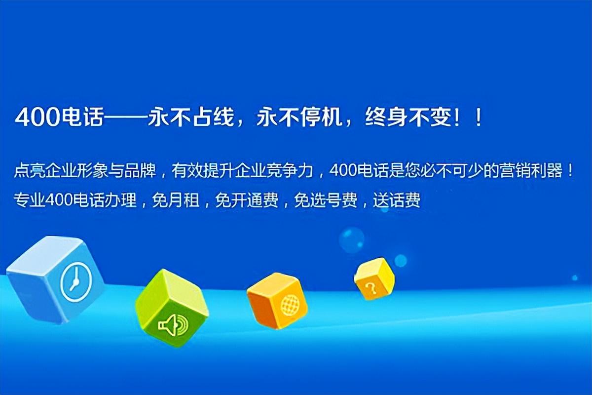 2024今晚澳门开什么号码_放松心情的绝佳选择_网页版v491.713