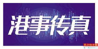 2024今晚香港开特马_最佳选择_实用版616.107